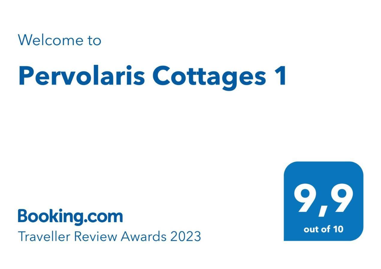 Pervolaris Cottages 1 Goudhi Extérieur photo